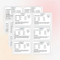 Карточки - тренажёр 