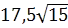 Описание: Описание: http://geometry.far.ru/materials/vpiop-cilindr_primeri/18.gif