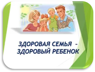 Picture background