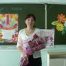 Соболевская Елена Михайловна