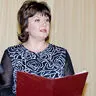 Конькова Светлана Эдуардовна