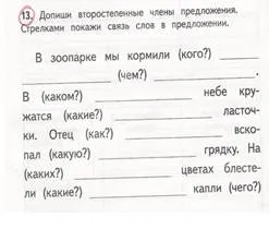 апр.jpg