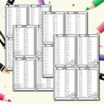 Карточки- пятиминутки по математике по теме «Таблица умножения чисел 2,3,4,5,6,7,8,9» .Математика. 2класс.