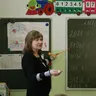 Мускатина Виктория Юрьевна