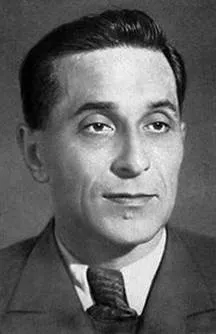9 августа - 130 лет со дня рождения писателя сатирика Михаила Зощенко " Муниципальное бюджетное учреждение культуры "Боградская