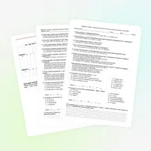 Тест «Сталинградская битва. Начало коренного перелома в ходе войны»