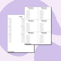 Карточки-пятиминутки по математике по теме «Уравнения с модулем и делением (с положительными и отрицательными числами)»