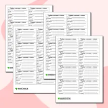 Карточки по русскому языку «Подбери синонимы»