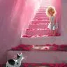 Утяева Ольга Александровна