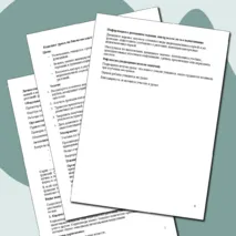 Конспект урока по биологии для 6 класса на тему «Видоизменение корней»