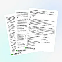 «Десять сталинских ударов» и изгнание врага с территории СССР. Тесты по теме.