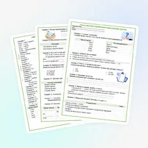 Рабочий лист 