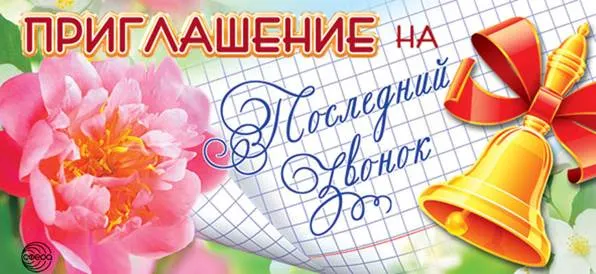 ÐоÑ
ожее изобÑажение