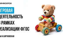Курс мұқабасы