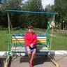 Хорава Рима Бондоевна