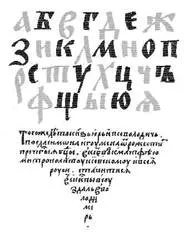 https://lib.1sept.ru/2004/13/14_2.jpg