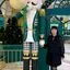 Автор материала