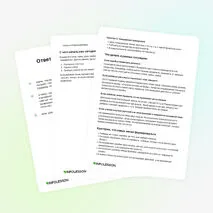Статья «Почему дети переносят слова «по слуху» неправильно и как связать правило переноса со слоговым делением»