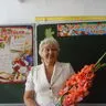 Гайнова Галина Владимировна