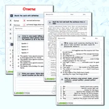 Контрольная работа по английскому языку модуль 1 Spotlight -9