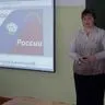Болобон Наталья Николаевна