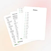 Тренажёр «Число сочетаний. 20 задач для отработки»