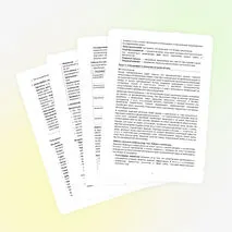 Конспект § 13 «Рыночный механизм»