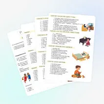 Рабочий лист «Present Simple»