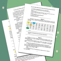 Рабочий лист по истории России. 6 класс. § 12. «Культурное пространство Европы и культура Руси» // УМК. Авт.Н.М.Арсентьева и др. Под ред. А.В.Торкунова. 