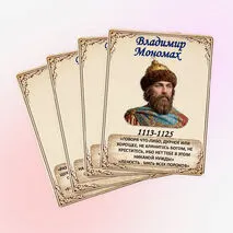 Портреты 