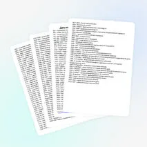 Даты по истории для подготовки к ОГЭ