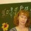 Автор материала