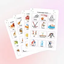 Дидактическая игра 