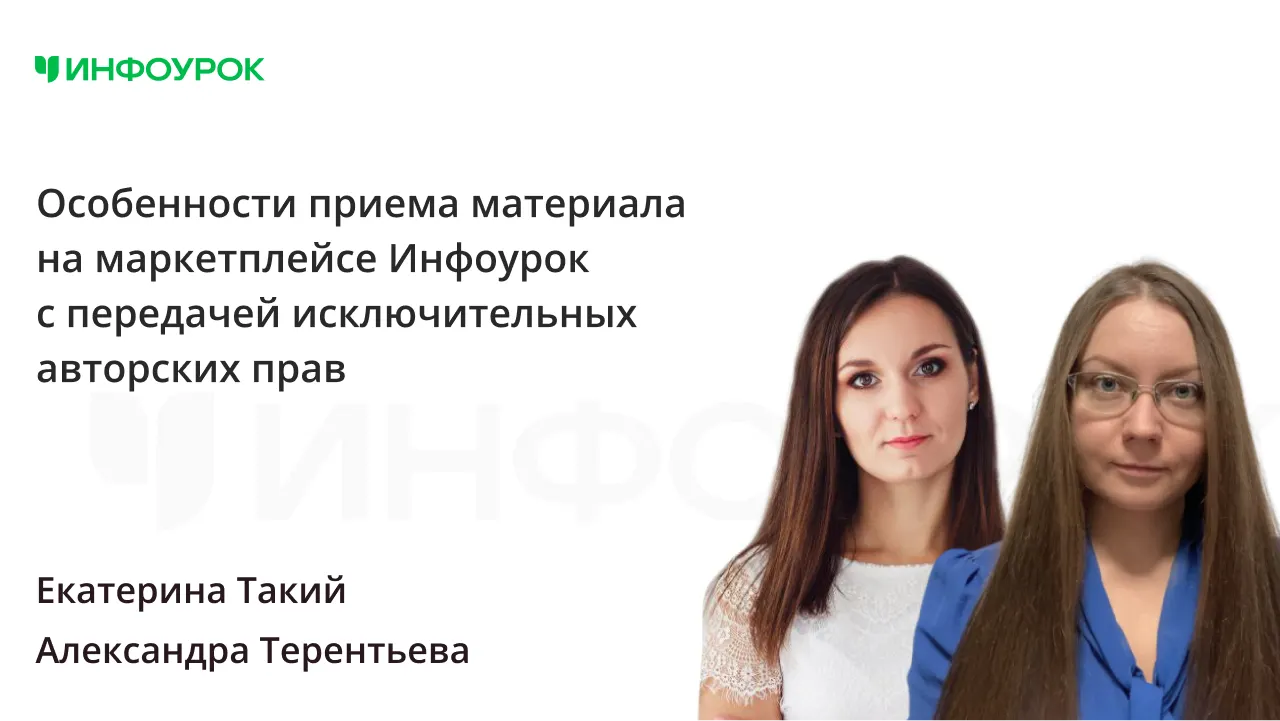 Обложка курса