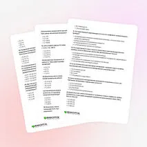 Тренажёр «Метрологические характеристики средств измерений и определение погрешностей электрических измерений. 13.02.07 Электроснабжение»