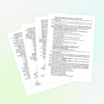 Конспект урока №32 