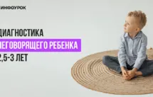 Курс мұқабасы
