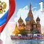 Автор материала