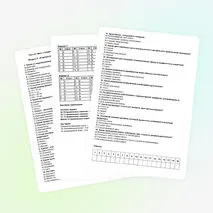 Тест «Создание печатной продукции в графическом редакторе. Мир профессий», модуль 2 «Компьютерная графика. Черчение», труд (технология), 6 класс