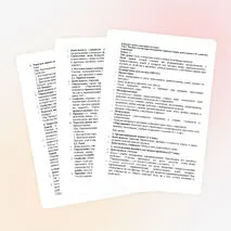 Частные случаи параллелограмма: прямоугольник, ромб, квадрат. Их свойства и признаки.