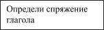 https://nsportal.ru/sites/default/files/docpreview_image/2020/09/15/zadanie_12_ege.doc_image3.jpg