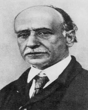Изображение с сайта en.wikipedia.org