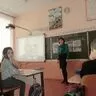 Биктимирова Ольга Владимировна