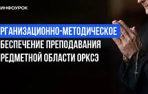 Курс мұқабасы