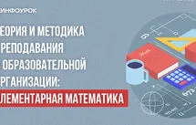 Курс мұқабасы
