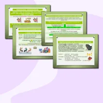 Презентация для английского языка Исчисляемые и неисчисляемые существительные.