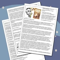 Сборник дидактических материалов по творчеству И.А. Бунина