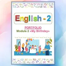 Spotlight 2 Portfolio, Module 2 «My Birthday»