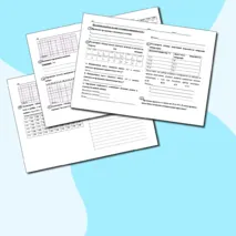 Практическая работа по Вероятность и Статистике 7 класс- Случайная изменчивость
