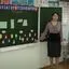 Автор материала